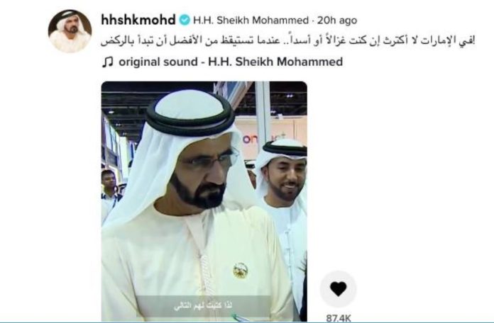 Sheikh Mohammed joins TikTok