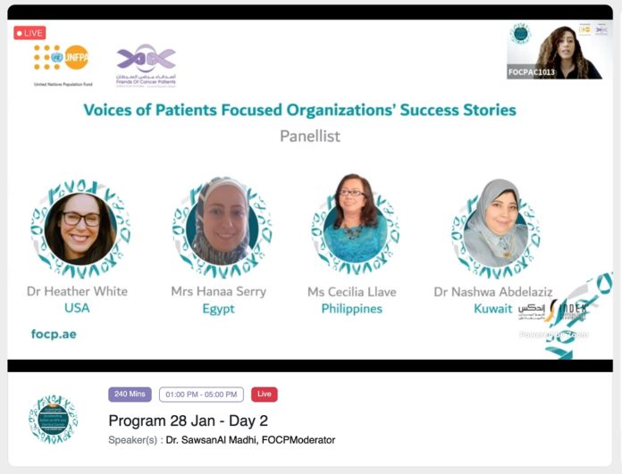 Cervical Cancer Forum concludes with impactful messages