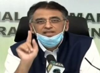 Private sector, provinces allowed to import Covid vaccine in Pakistan Private sector, provinces allowed to import Covid vaccine in Pakistan