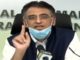 Private sector, provinces allowed to import Covid vaccine in Pakistan Private sector, provinces allowed to import Covid vaccine in Pakistan