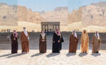 Qatar’s full ties restored with other Gulf nations: Saudi Arabia minister Saudi Arabia full ties restored between Qatar and other Gulf countries
