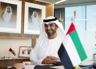 Group CEO says technology plays key role at ADNOC Group CEO says technology plays key role at ADNOC