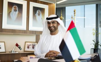 Group CEO says technology plays key role at ADNOC Group CEO says technology plays key role at ADNOC