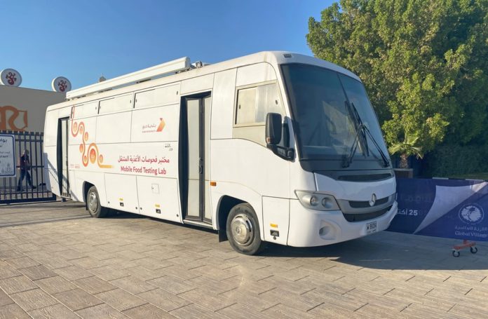 Dubai Municipality launches Qoot service for food sample testing