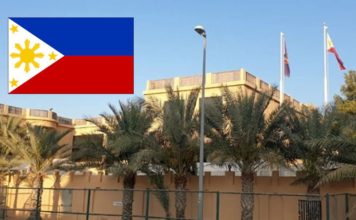 Philippine consulate in Dubai closed due to COVID ‘risk’ Philippine consulate in Dubai closed due to COVID ‘risk’
