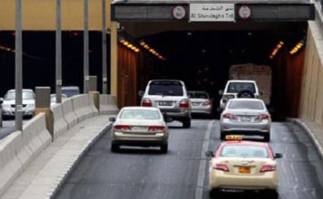 Dubai’s Al Shindagha Tunnel is closed on weekend Dubai’s Al Shindagha Tunnel is closed on weekend