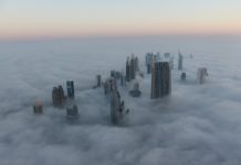 UAE records lowest temperature of this winter