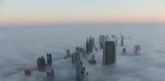 UAE records lowest temperature of this winter UAE records lowest temperature of this winter