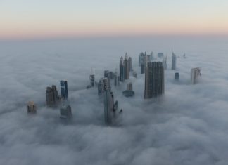 UAE records lowest temperature of this winter UAE records lowest temperature of this winter