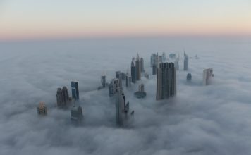 UAE records lowest temperature of this winter UAE records lowest temperature of this winter