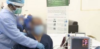 UAE inmates get Covid-19 vaccine for free UAE inmates get Covid-19 vaccine for free