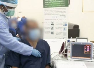 UAE inmates get Covid-19 vaccine for free UAE inmates get Covid-19 vaccine for free