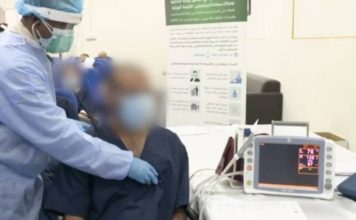 UAE inmates get Covid-19 vaccine for free UAE inmates get Covid-19 vaccine for free