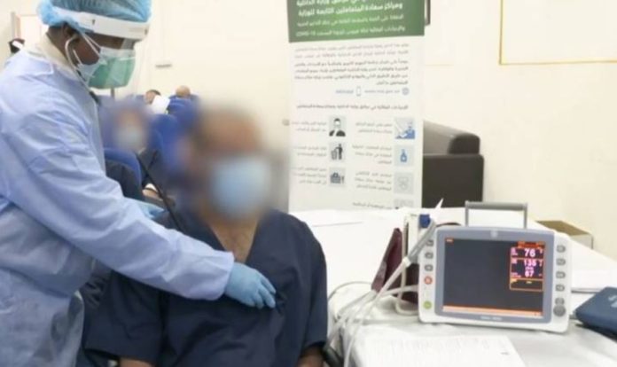 UAE inmates get Covid-19 vaccine for free