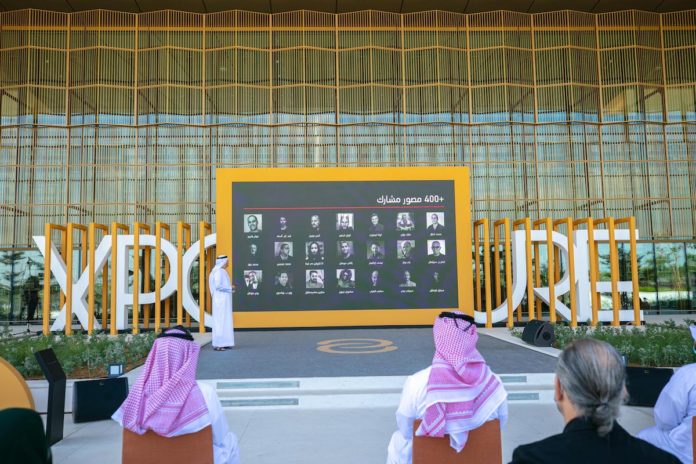 Xposure 2021 brings the world to Sharjah