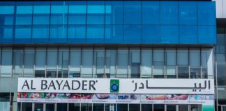 Al Bayader strengthens retail supply chain Al Bayader International strengthens retail supply chain