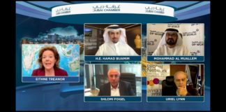 Business leaders discuss prospects for expanding UAE-Israel economic ties Dubai Chamber UAE Israel