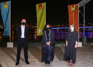 Winner of Emirates Airline Festival of Literature’s writing prize announced Winner of Emirates Airline Festival of Literature’s writing prize announced