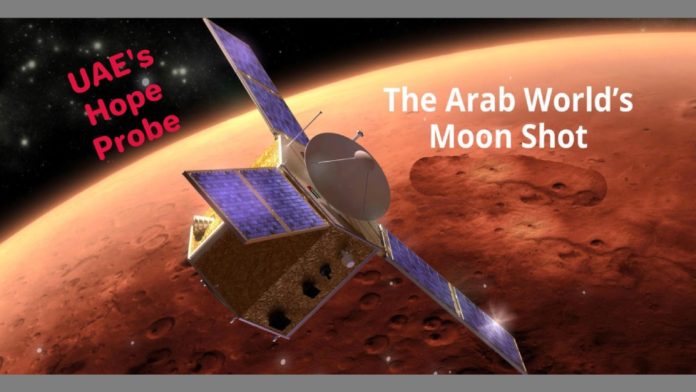 UAE's Hope Probe to Mars