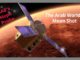 UAE Hope Probe reaches Mars, enters orbit UAE's Hope Probe to Mars