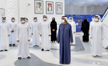 Sheikh Mohammed unveils new digital platform to start business in Dubai Sheikh Mohammed launches a new digital platform to start business in Dubai