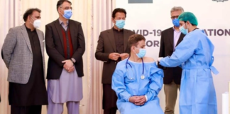 PM Imran kicks off vaccination drive in Pakistan PM Imran Khan kicks off vaccination drive in Pakistan
