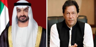 Sheikh Mohamed, Imran Khan discuss UAE-Pakistan ties Sheikh Mohamed, Imran Khan discuss UAE-Pakistan ties