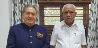 Kamal Vachani meets Karnataka chief minister Kamal Vachani meets Karnataka chief minister