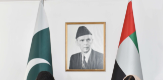 Scholarships announced for Pakistani students in UAE Scholarships announced for Pakistani students in UAE