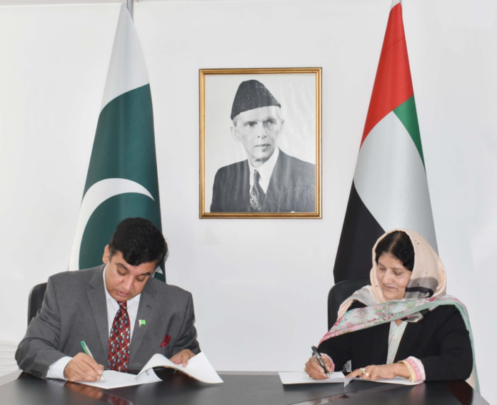 Scholarships announced for Pakistani students in UAE