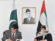 Scholarships announced for Pakistani students in UAE Scholarships announced for Pakistani students in UAE