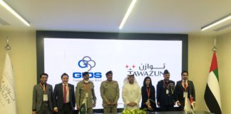 Pakistan eyes enhanced military ties with UAE Pakistan eyes enhanced military ties with UAE