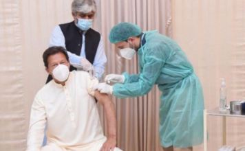 Pakistan PM Imran tests positive for Covid-19 Pakistan PM Imran Khan tests positive for Covid-19