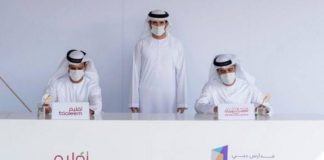 Sheikh Hamdan launches Dubai Schools Sheikh Hamdan launches Dubai Schools