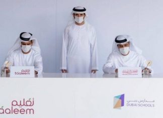 Sheikh Hamdan launches Dubai Schools Sheikh Hamdan launches Dubai Schools
