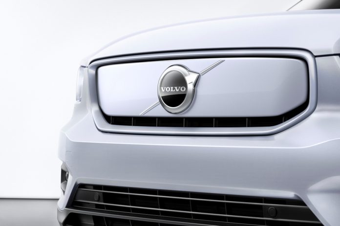 Volvo Cars and Geely Auto to Deepen Collaboration