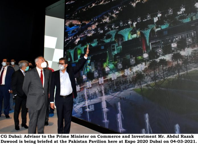 UAE hands over Expo 2020 pavilion to Pakistan