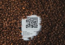 Emirati Coffee records over 3,000% growth Emirati Coffee records over 3,000% growth