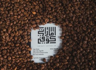 Emirati Coffee records over 3,000% growth Emirati Coffee records over 3,000% growth