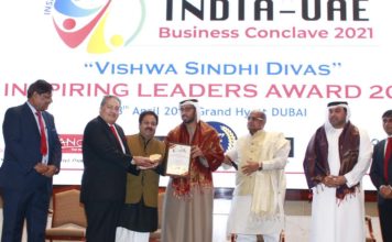Kamal Vachani receives award for community services Kamal Vachani award