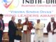 Kamal Vachani receives award for community services Kamal Vachani award