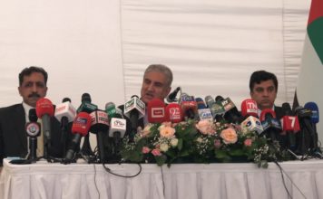 UAE, Pakistan to celebrate 50 years of diplomatic ties: FM Qureshi Pakistan, UAE to celebrate 50 years of 'diplomatic relations: FM Qureshi