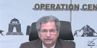 Pakistan postpones all exams, cancels Cambridge exams Pakistan postpones all exams, says Shafqat Mahmood
