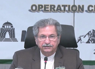 Pakistan postpones all exams, cancels Cambridge exams Pakistan postpones all exams, says Shafqat Mahmood