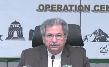 Pakistan postpones all exams, cancels Cambridge exams Pakistan postpones all exams, says Shafqat Mahmood