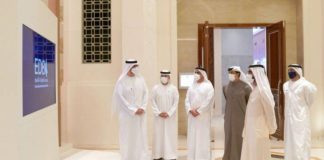 Sheikh Mohammed launches Dh30bn initiative Sheikh Mohammed launches Dh30bn initiative