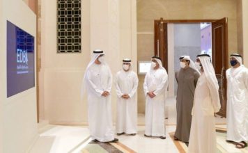 Sheikh Mohammed launches Dh30bn initiative Sheikh Mohammed launches Dh30bn initiative