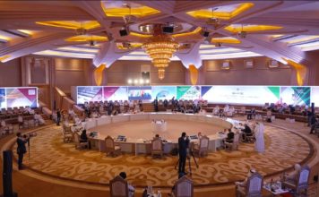 UAE regional climate dialogue concludes UAE regional climate change