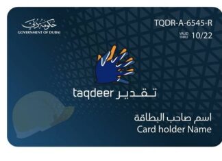 Dubai labourers to get ‘excellence cards’ Dubai labourers to get 'excellence cards'