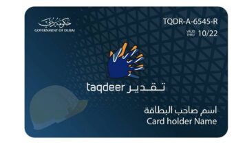 Dubai labourers to get ‘excellence cards’ Dubai labourers to get 'excellence cards'